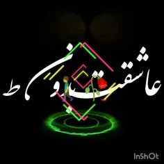 کلیپ عاشقانه