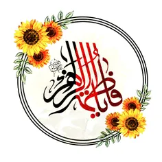 طراحی لوگو مذهبی