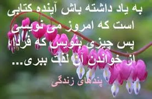 حـــرف حساب