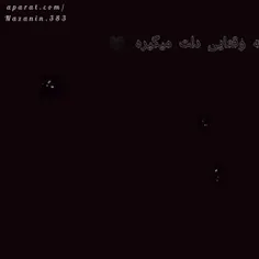 اوهووومم🙂💔