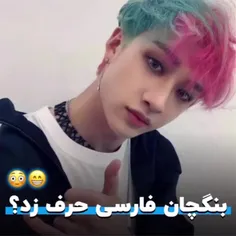 پدرتو.... 