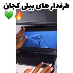 بيلی آیلیش 