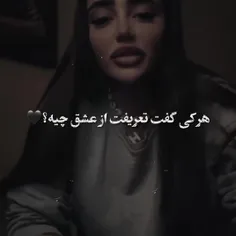 😒🥀