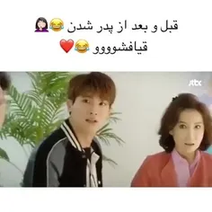 سریال:دو_بونگ_سون_زن_قوی