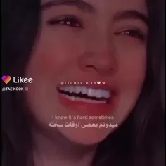 اینقد غصه نخور 🙂🚶‍♀️