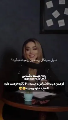 قانون برابری😅🗿😎