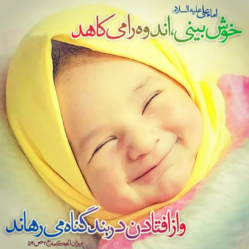 دختر جذاب خاص هنر عکس نوشته عاشقانه