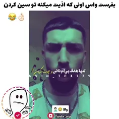 حقققققق