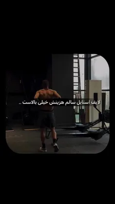 مهم انتخاب خودته!