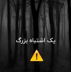 داستان در مورد پنج دوست است 