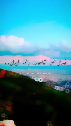 #دلتنگی #کوردی #کرمانشاهی