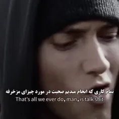 چقدر این داستان آشناست ...