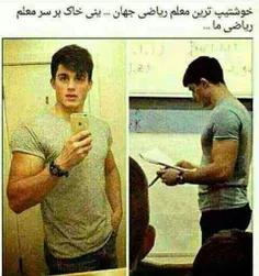 خاک......