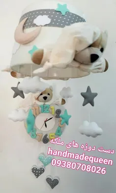 بازم من اومدم 