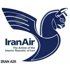 لوگوی هواپیمایی جمهوری اسلامی ایران#همابین لوگوی تمامی شر