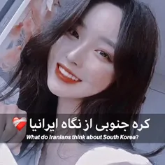 حقق😪💜🇰🇷