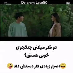 armi_otako_kdramer 38419208