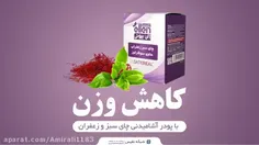 الن بیوتی