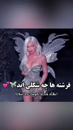 اخری رو دوست داشتم