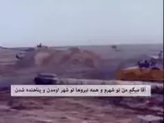 🎥"آقا میگم من تو شهرم"