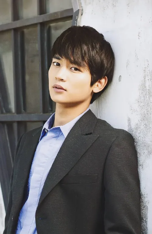 minho