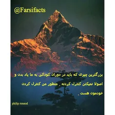 #پست های بعدی رو دنبال کنید #successfarsifacts