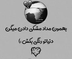 هعیی