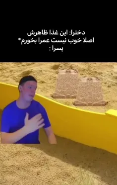 سلام🙂