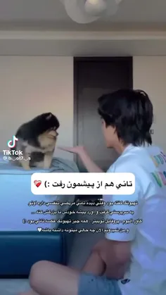 جدی الان گریم میگیره کسی چیزی دراین باره ازم نپرسه