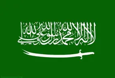 به زودی زود ، ان شاء الله این پرچمو ببینیم 
