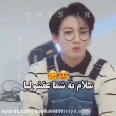 سلام به شما😂😂