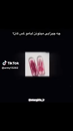 اره خلاصههههه