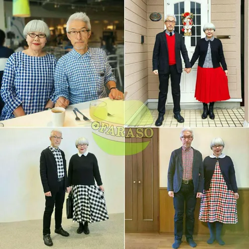 زوج ژاپنی که در37سال زندگی مشترک همیشه لباسهای مشابه به ت