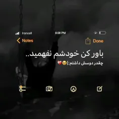 id_maedeh 39855759