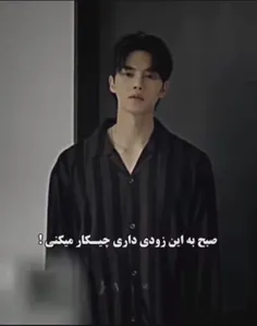 دلم برای کیوت بازی های بچه هام تنگ شده🥺😩🤍😂