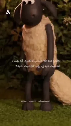 حق میبینین یا نهههه؟؟؟؟💔🗿