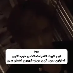 جرر😂😂