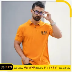 🏆تیشرت خردلی مردانه EA7 مدل Nitan