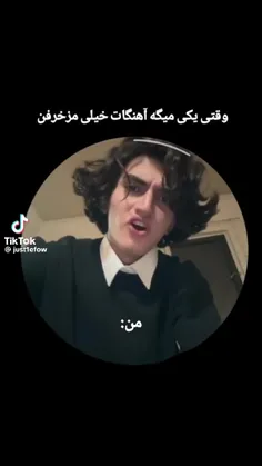 وا دیوونه ای