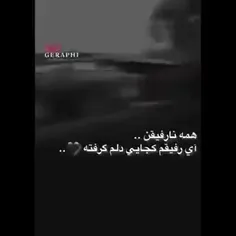 فقط دو نفر منو درک میکنن