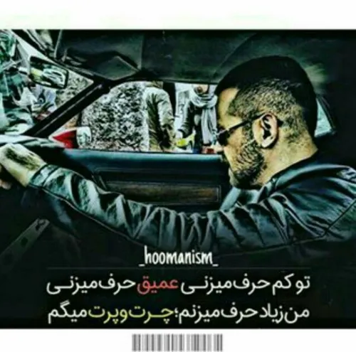 ححححح