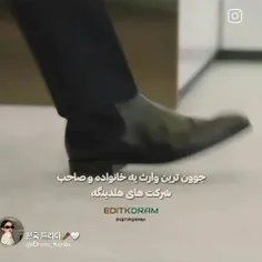 بح بح بحححح شاهکار اوردم براتون