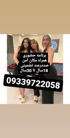 #داف_تهرانی #دافی_ناز #عاشقانه #عشق #عشقم #عشقبازی #عشقولانه چطور شدم⁦❤️⁩⁦❤️⁩ فالو لایک و کامنت کنید⁦❤️⁩🥰😘😘 تگ کن #کنسرت #تیم_ملی #رقص #دابسمش #زیبایی #جذاب #دختر #دخترونه #دخترانه #دخترسکسی #دختر_ایر