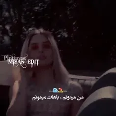 مدگل🎳⛸ 