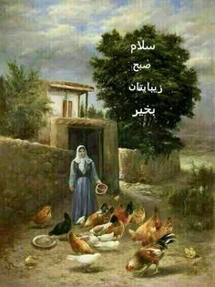 شعر و ادبیات ilkay67 9891479