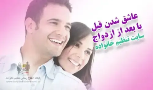 کدومش بهتره ؟؟؟