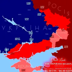مناطق قرمز رنگ فتوحات روسیه در جنگ علیه رژیم اوکراین است