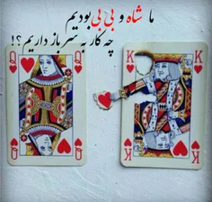 اهنگ تتلو نوازش2