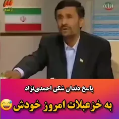 زیرسوال بردن انتخابات... گذر زمان