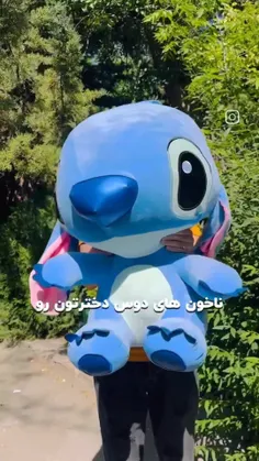 راه کار جدید👸🤣🤣🤣